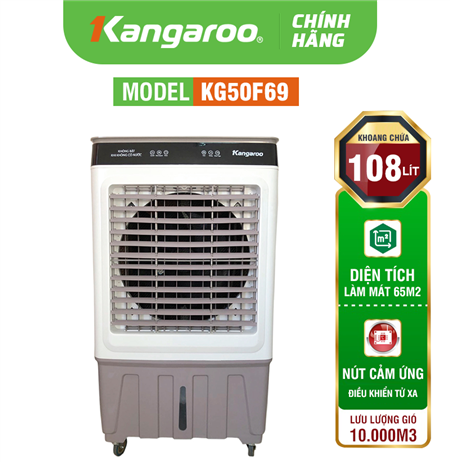 Máy làm mát không khí Kangaroo KG50F69