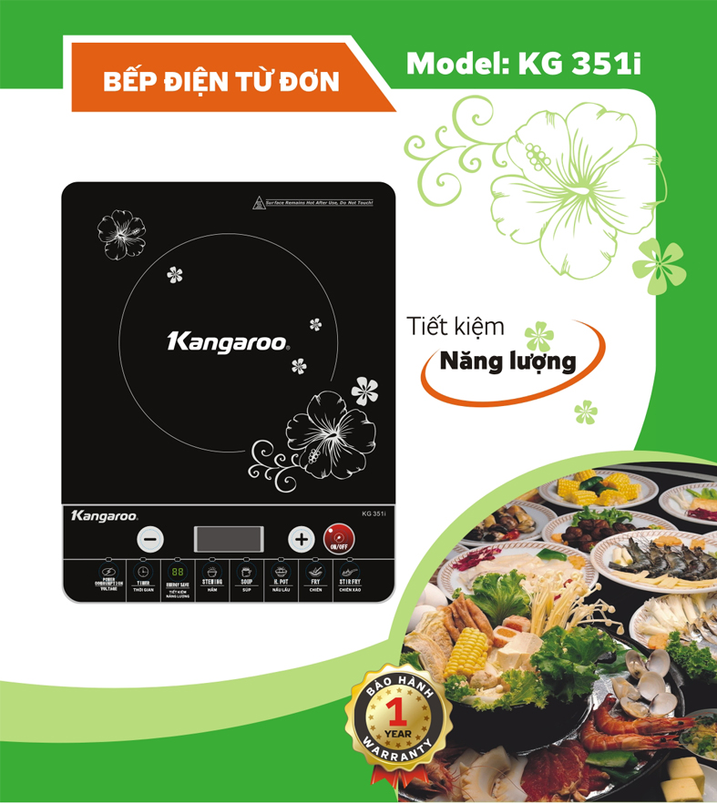 KG351i