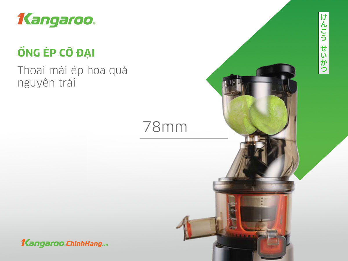 Máy ép chậm Kangaroo KG200SJF