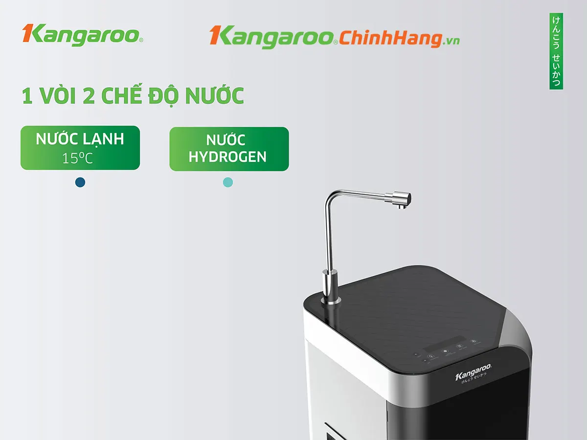 Máy lọc nước Kangaroo Alkaline Waterfall KG100EW